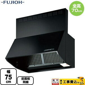 yHZbgii{{Hjz [BDR-3HL-7517-BK] X^_[h BDRV[Y xmH Wt[h VbRt@ ԌF750mm ubN O ʔ yyVtH[F菤