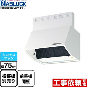 [BDR-3HL-7517TN-W] BDR^Cv iXbN Wt[h VbRt@ ԌF750mm t[h700mm zCg O yz yubNtCf[N[|L2025/11/27z