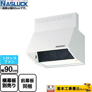 �y�y�V���t�H�[���F�菤�i�z�y�H����Z�b�g�i���i�{��{�H���j�z [BDR-3HL-9017TN-W] BDR�^�C�v �i�X���b�N �����W�t�[�h �V���b�R�t�@�� �Ԍ��F900mm �z���C�g �O������ �y�N�[�|���L��2026/2/1