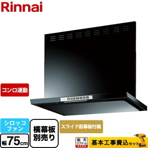 yHZbgii{{Hjz [LGR-3R-AP752-BK] LGRV[Y N[t[h iC Wt[h VbRt@ 75cm ubN 㕔XChOt XChʔ yy