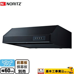 �y�y�V���t�H�[���F�菤�i�z�y�H����Z�b�g�i���i�{��{�H���j�z [NFG6F04MBA] ���^ �m�[���c �����W�t�[�h �V���b�R�t�@�� ��60cm �u���b�N �y�N�[�|���L��2025/12/30-2026/1/4���z