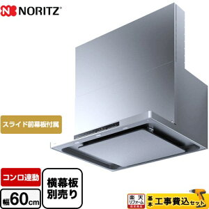 yHZbgii{{Hjz [NFG6S24MST] easia C[WA m[c Wt[h VbRt@ Ԍ600mm XeX XChOt@XChʔ yyVtH[F