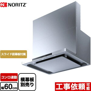 [NFG6S24MST] easia C[WA m[c Wt[h VbRt@ Ԍ600mm gpF445`730mm RA XeX XChOt@XChʔ yz