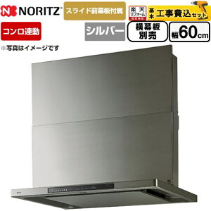 yHZbgii{{Hjz [NFG6S27MSV] Curara touch N^b` m[c Wt[h VbRt@ Ԍ600mm EH[Vo[ XChOt@XChʔ yy