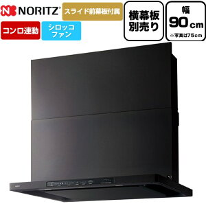 [NFG9S26MBA] Curara N m[c Wt[h VbRt@ Ԍ900mm X^ RA^Cv ubN XChOt@XChʔ yz