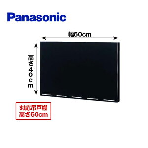 [FY-MH640R-K] pi\jbN Wt[h `Wt[hp 60cm 40cm ubN yz