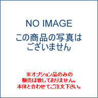 リンナイ　プロペラ換気扇取り替えキット[PTK-25] 【送料無料】