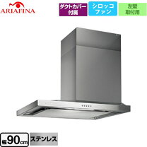 楽天市場】sbarl-901rsの通販