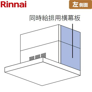 [SPBS6070-A350LSV] �������r�p������ ������ �����i�C �����W�t�[�h���� 41-4038 �X���C�h���d�l ������60cm�`70cm TAG�V���[�Y�AOGR�V���[�Y�AXGR�V���[�Y�ALGR�V���[�Y�p �V���o�[���^���b�N �y����