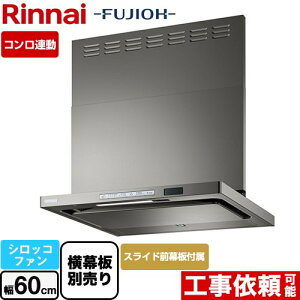 [TAG-REC-AP601-GM] TAGV[Y v~A iC Wt[h VbRt@ 60cm  X^ O[^bN XChOEʔ yz