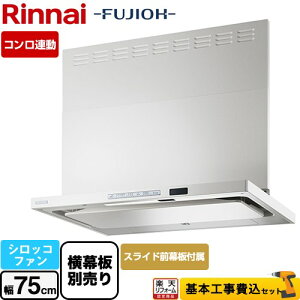 yyVtH[F菤izyHZbgii{{Hjz [TAG-REC-AP751-FW] TAGV[Y v~A iC Wt[h VbRt@ 75cm tXgzCg XChO