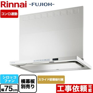 [TAG-REC-AP751-FW] TAGV[Y v~A iC Wt[h VbRt@ 75cm  X^ tXgzCg XChOEʔ yz