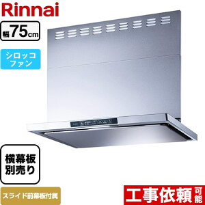 [TLR-3S-AP752-SV] TLRV[Y@Cg iC Wt[h VbRt@ 75cm N[t[h Vo[^bN 㕔XChOt@XChʔ yz