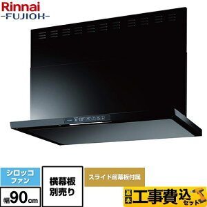 �y�H����Z�b�g�i���i�{��{�H���j�z [TLR-3S-AP902-BK] TLR�V���[�Y�@���C�g �����i�C �����W�t�[�h �V���b�R�t�@�� ��90cm �u���b�N �㕔�X���C�h�O���t���@�X���C�h�����ʔ� �y�y�V���t