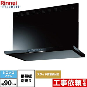 [TLR-3S-AP902-BK] TLR�V���[�Y�@���C�g �����i�C �����W�t�[�h �V���b�R�t�@�� ��90cm �N���[���t�[�h �u���b�N �㕔�X���C�h�O���t���@�X���C�h�����ʔ� �y���������z