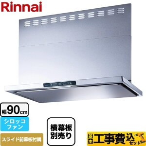 yHZbgii{{Hjz [TLR-3S-AP902-SV] TLRV[Y@Cg iC Wt[h VbRt@ 90cm Vo[^bN 㕔XChOt@XChʔ 