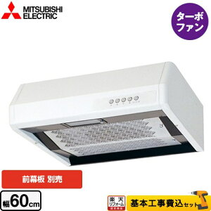 �y�y�V���t�H�[���F�菤�i�z�y�H����Z�b�g�i���i�{��{�H���j�z [V-316KP7] ��` �啗�ʃ^�C�v �O�H �����W�t�[�h �^�[�{�t�@�� ��60cm �z���C�g ���ʔ� �y�N�[�|���L��2026/1/15���z