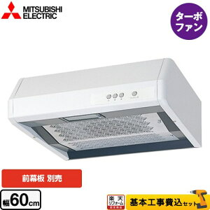 �y�y�V���t�H�[���F�菤�i�z�y�H����Z�b�g�i���i�{��{�H���j�z [V-316KY7] ��` �W���^�C�v �O�H �����W�t�[�h �^�[�{�t�@�� ��60cm �z���C�g ���ʔ� �y�N�[�|���L��2026/2/26���z