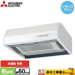 yyVtH[F菤izyHZbgii{{Hjz [V-36K6-BL] ` ÈE۔rC^Cv OH Wt[h VbRt@ 60cm zCg ʔ yN[|L2025/11/1