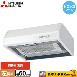 �y�y�V���t�H�[���F�菤�i�z�y�H����Z�b�g�i���i�{��{�H���j�z [V-36K6-BL-L] ��` ���È��E�۔r�C�^�C�v �O�H �����W�t�[�h �V���b�R�t�@�� ��60cm �z���C�g ���ʔ� �y�N�[�|���L��2026/1/