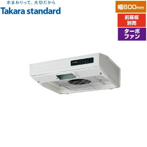 [VT-602N] VT�^�C�v �^�J���X�^���_�[�h �����W�t�[�h ���^�����W�t�[�h ��60cm �^�[�{�t�@���@�r�C�^�C�v �t���[�����A�C�{���[ �O���ʔ� �y���������z