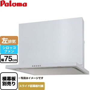 [WNBSK757CDMW-L] WNBS-C^Cv p} Wt[h rC 75cm ΉXChs zCg XChO XChʔ yz