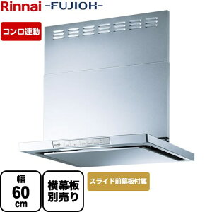 [XGR-REC-AP604-SV] XGRV[Y iC Wt[h uGRv^] 60cm mtB^ X^ Vo[^bN XChO yz