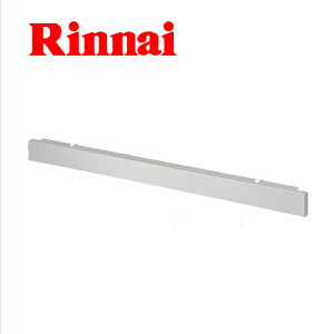 �����i�C[RBO-61-ST]�r���g�C���K�X�R������p270mm�Ή������t�B���[�i�X�e�����X�j �r���g�C�� �K�X�R�����y���������z