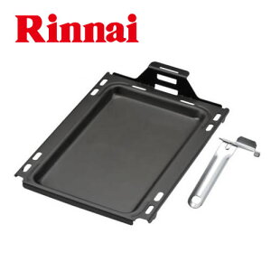 [RCP-63V]�����i�C �N�b�L���O�v���[�g ���������ʏăO�����p�y���������z