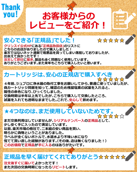 楽天市場】【正規品取扱認定店】【在庫あり!】[BUC12001 楽天市場】【正規品取扱認定店】【在庫あり!】[BUC12001