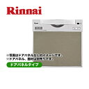 �H��􂢊����@ [RSW-601C-SV][RSW-601C-SV]�����i�C �H��􂢊����@ �X���C�h�I�[�v�� �r���g�C�� ��60cm �e��52�_8�l�� �ɓ��`��F��^ ���σp�l���Ή� �h�A�p�l���Ή� �r���g�C���H��@ �H��􂢋@ �V���o�[�yRKW-601C-SV�̓��O���[�h�i�z