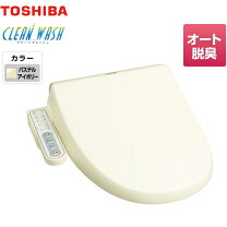 楽天市場】scs－s301の通販