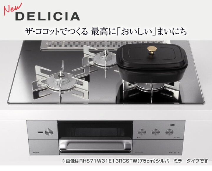楽天市場】【後継品での出荷になる場合がございます  