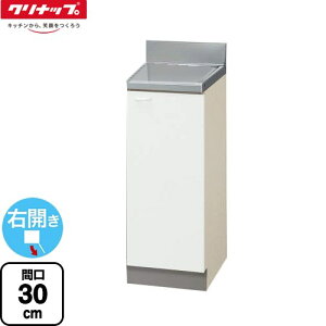 [GTS-30C-R]  Nibv  EJ Ԍ30cm zCg yzy^dʕiɂʔzzysz