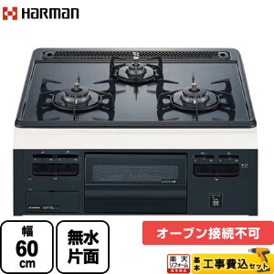 yyVtH[F菤izyHZbgii{{Hjz [DG32T1VQ1-13A] Metal Top ^gbvV[Y n[} rgCR PƐݒuEI[uڑs 60cm O[z[