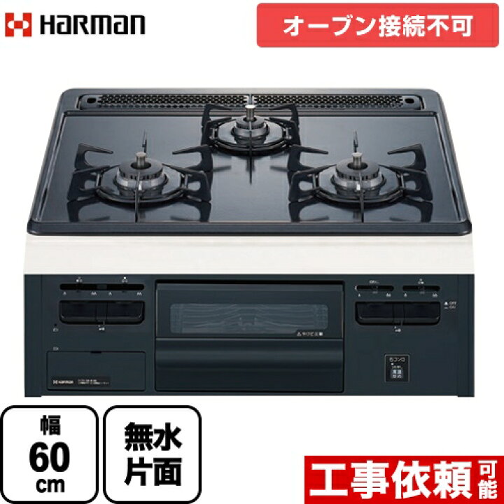 楽天市場】【在庫あり！3年保証付】[DG32T1VQ1-13A] Metal Top メタル  