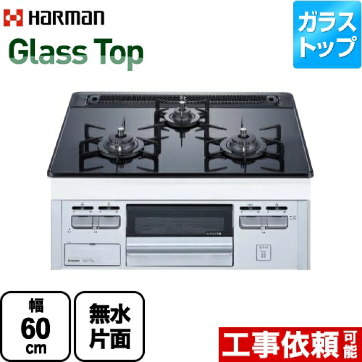 楽天市場】【後継品での出荷になる場合がございます】 [DG32T3VPSSV 