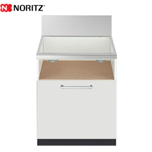 [NLA6032W] iCXAbvV[Y m[c rgCR XCh[ 1iXCh fUC \tgN[Ydl zCg yz