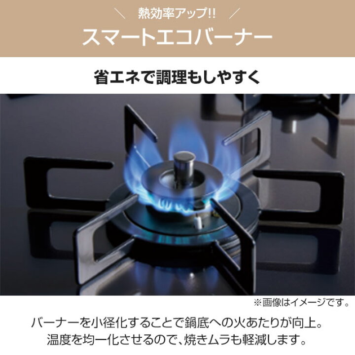 楽天市場】[N3WV6RWTP1-13A] Fami ファミ スタンダードタイプ ノーリツ 