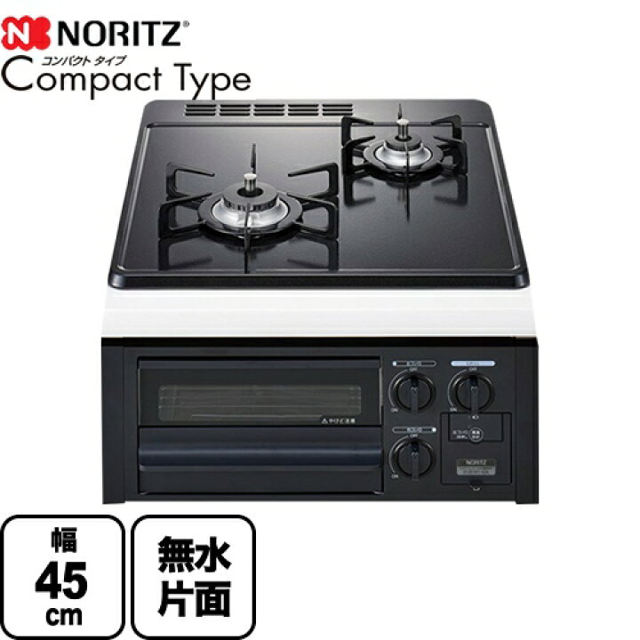 楽天市場】【3年保証】[N2G23KSQ1-13A] Compact Type 