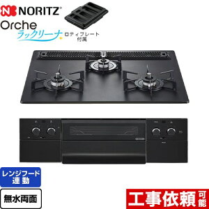 [N3WU3PWAAFBAEC-LPG] Orche IVF bN[i m[c rgCR 60cm Wt[hA@\ bN[i(A~gbv) v`iubNA~gbv eBv[gt y