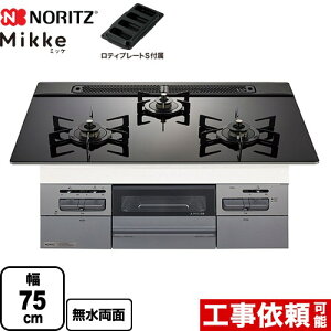 [N3WV7RWAP1SIC-LPG] Mikke ~bP I[g^Cv m[c rgCR 75cm KXgbv ubNKXgbv eBv[gSt yzyvpKXz