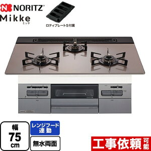 [N3WV7RWAP3SIEC-13A] Mikke ~bP I[g^Cv m[c rgCR 75cm Wt[hA KXgbv Vo[sNKXgbv eBv[gSt yzyssKXz