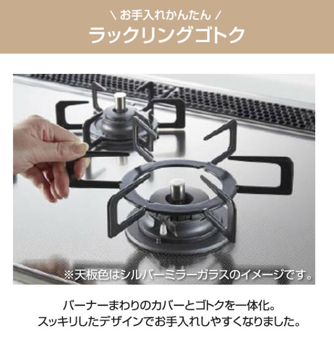 楽天市場】【無料3年保証】 [N2WT8RWTNASI-13A] Fami ファミ 2口タイプ 