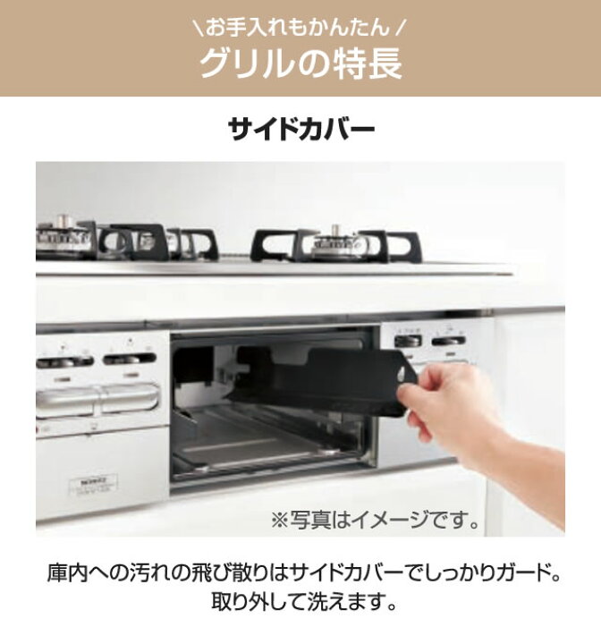 楽天市場】【無料3年保証】 [N2WT8RWTNASI-13A] Fami ファミ 2口タイプ 