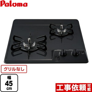 y3Nۏ؁z[PD-202B-13A] RpNgLb`V[Y p} 45cmrgCR 2^Cv 45cm OȂ j[gO[ yzyssKXz