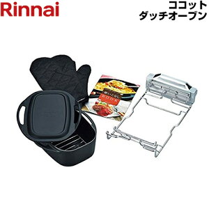 [RBO-D1V]{iI[u\ RRbg_b`I[u iC rgCR yz