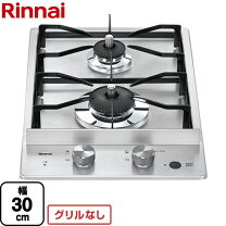 楽天市場】リンナイrd640stsの通販