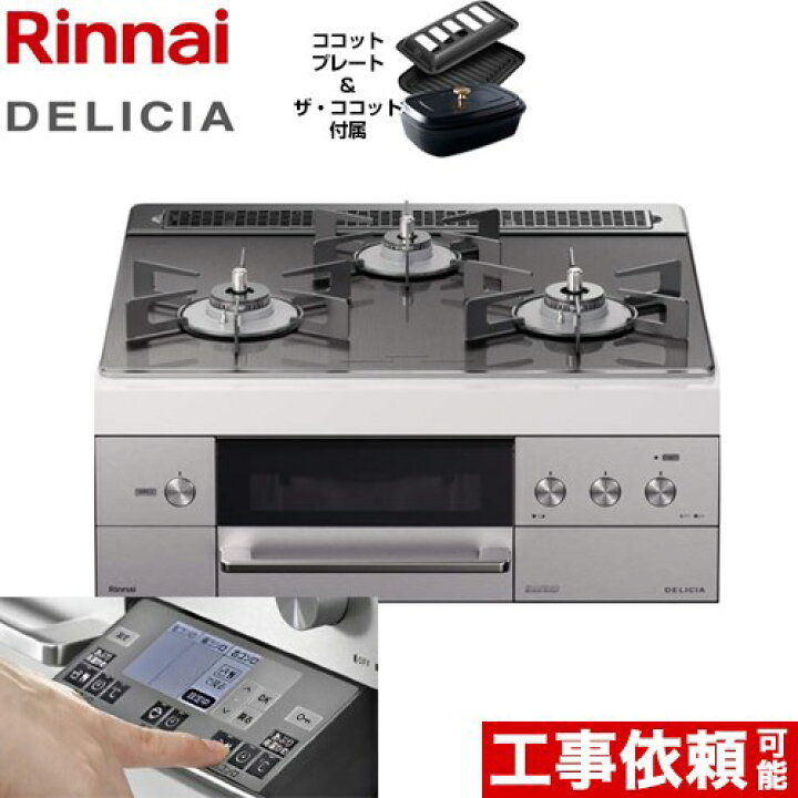 楽天市場】【後継品での出荷になる場合がございます  
