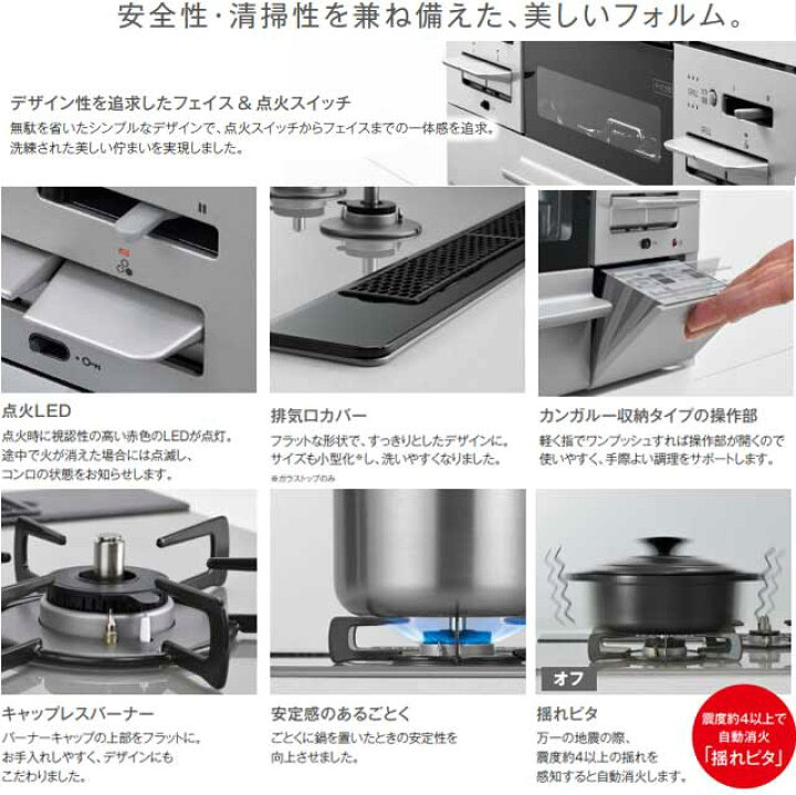 楽天市場】【3年保証】[RHS31W35T2DGAVW-13A] Mytone マイトーン 